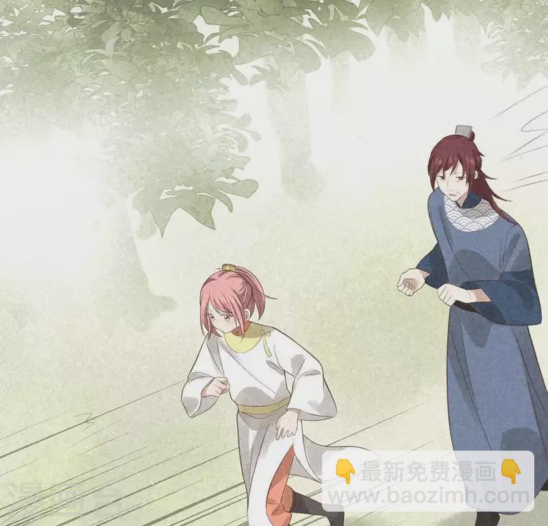 第78话 坠入山洞(1/2)-第79话