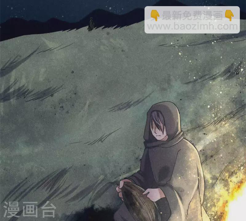 第8话 从此无痛(1/3)-第9话