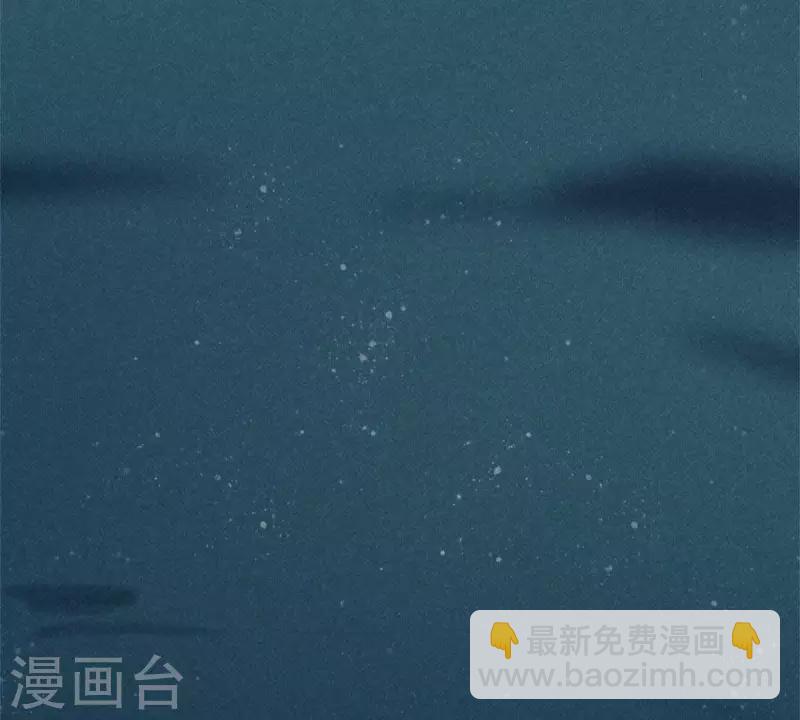 第8话 从此无痛(1/3)-第9话