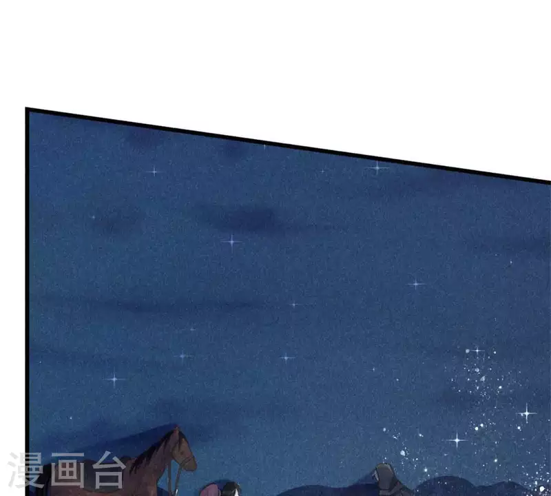 第8话 从此无痛(1/3)-第9话