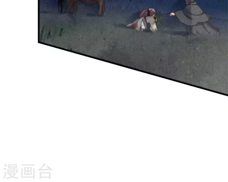 第8话 从此无痛(1/3)-第9话