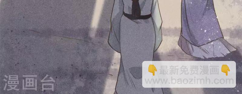 第8话 从此无痛(1/3)-第9话