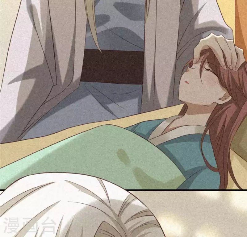 第80话 天机不可泄露(1/2)-第81话