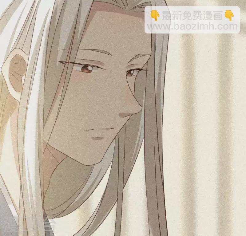 第80话 天机不可泄露(1/2)-第81话