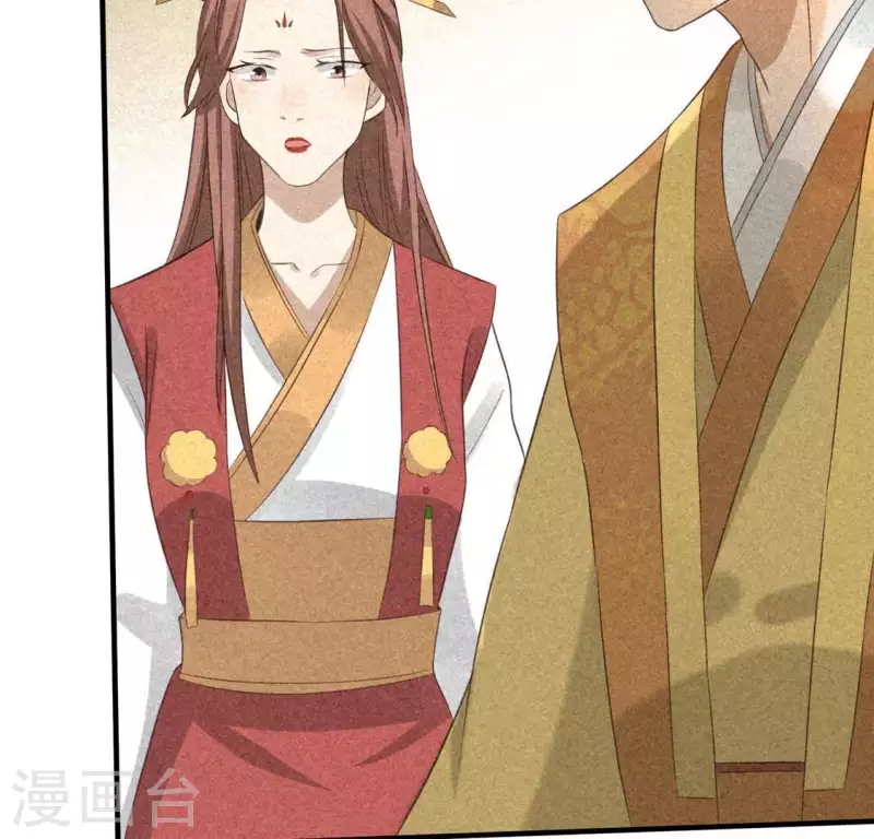 第80话 天机不可泄露(1/2)-第81话