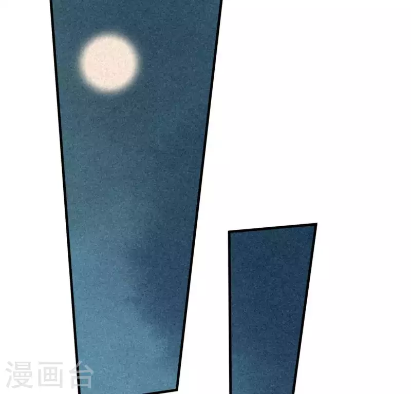 第80话 天机不可泄露(1/2)-第81话