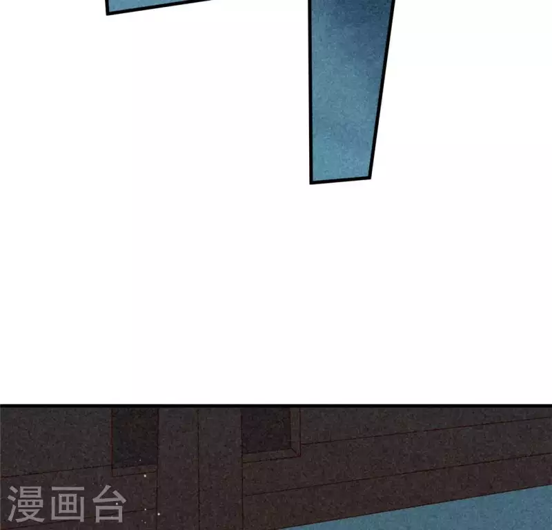 第80话 天机不可泄露(1/2)-第81话