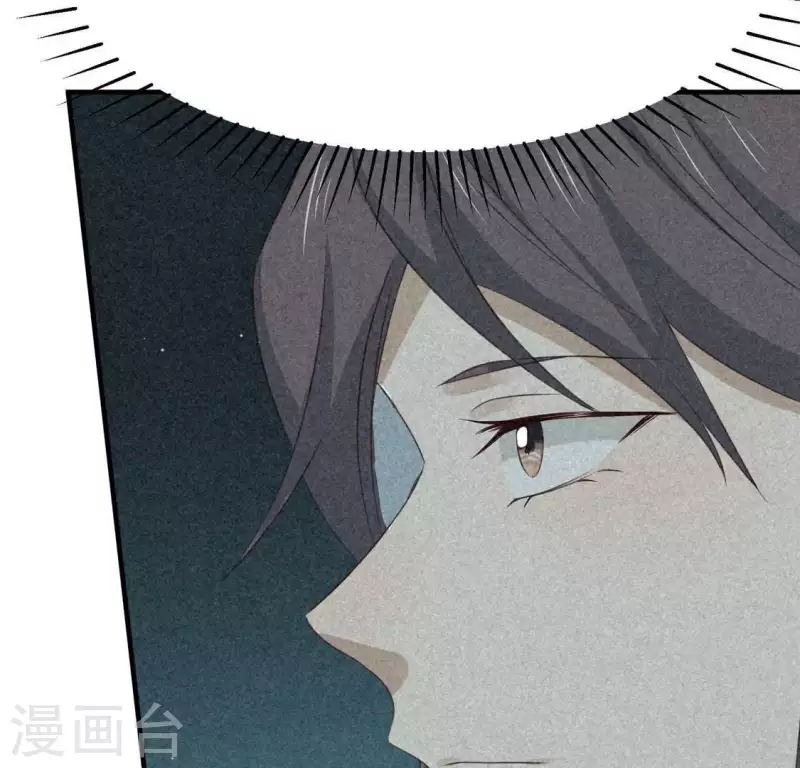 第80话 天机不可泄露(1/2)-第81话