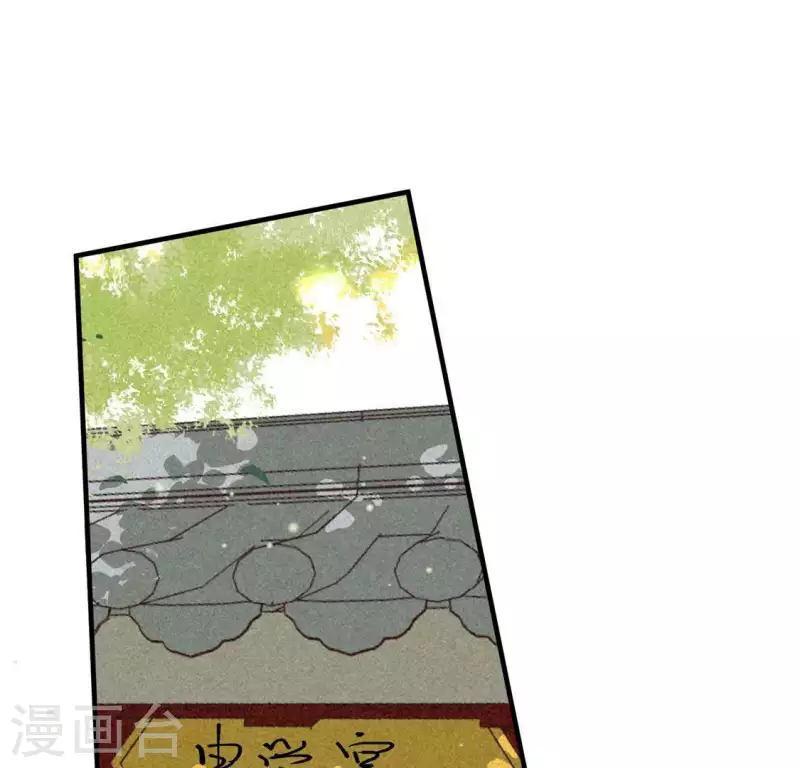 第80话 天机不可泄露(1/2)-第81话