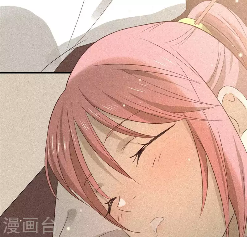 第80话 天机不可泄露(1/2)-第81话