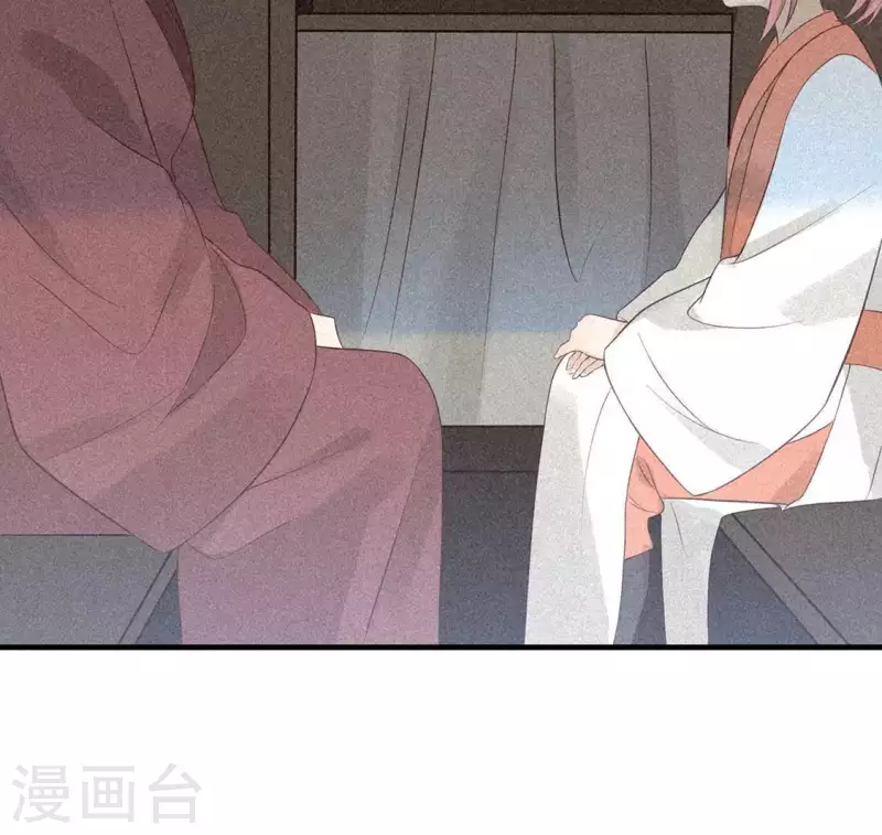 第82话 月光(1/2)-第83话