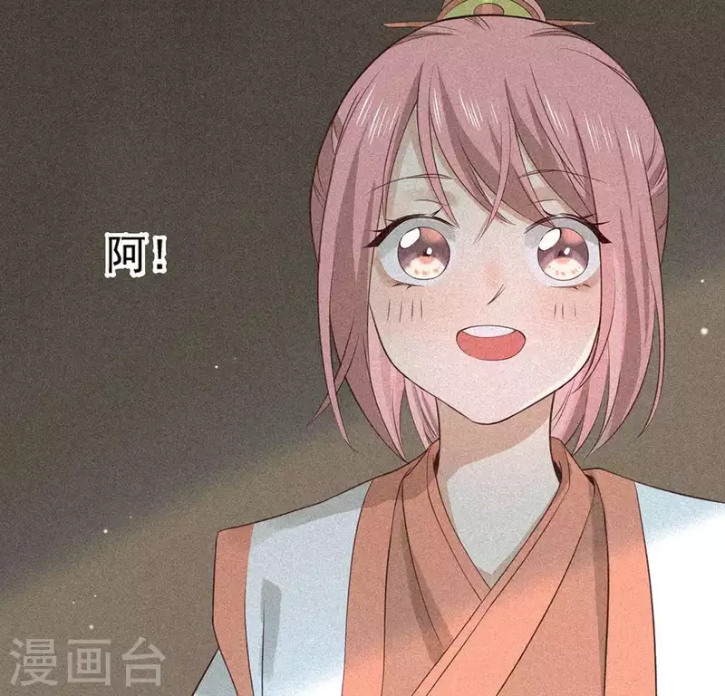 第82话 月光(1/2)-第83话