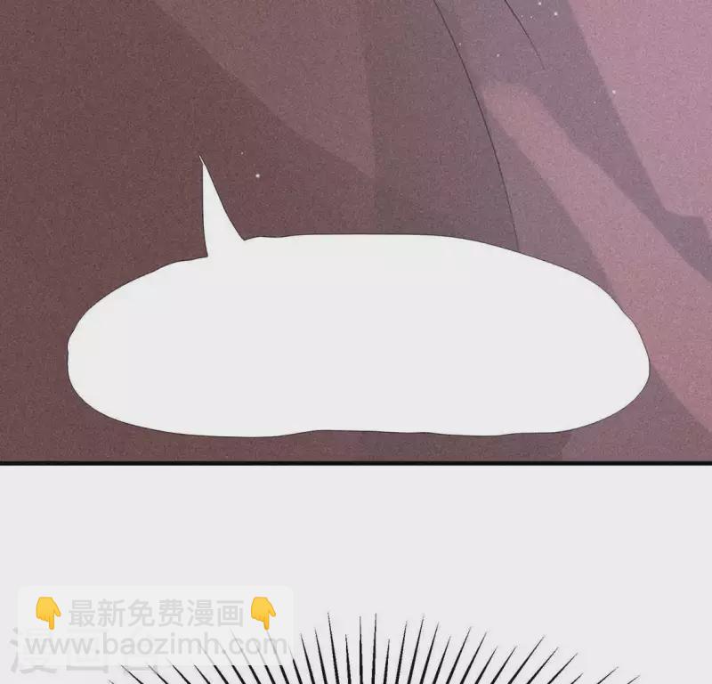 第82话 月光(1/2)-第83话