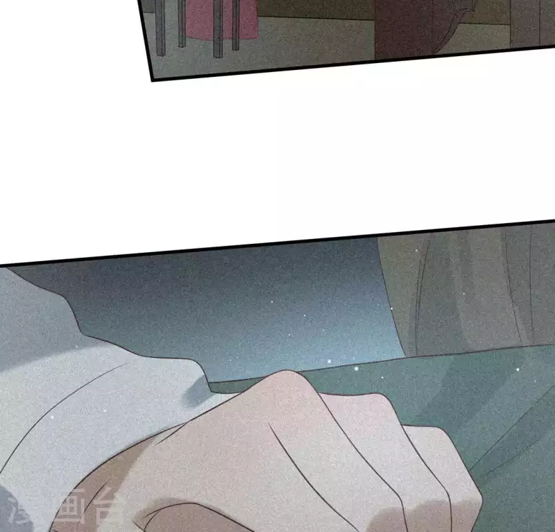 第82话 月光(1/2)-第83话