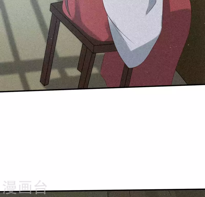 第82话 月光(1/2)-第83话