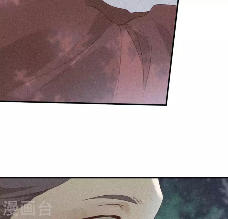 第82话 月光(1/2)-第83话