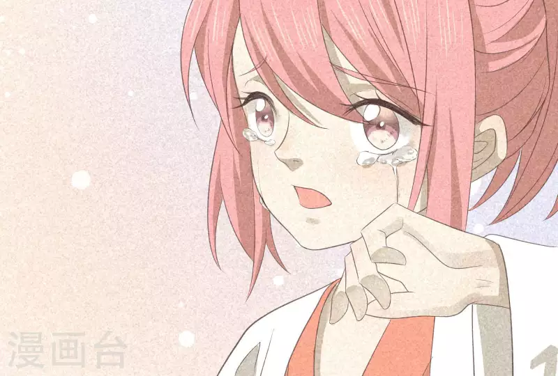 第84话 母后(1/3)-第85话