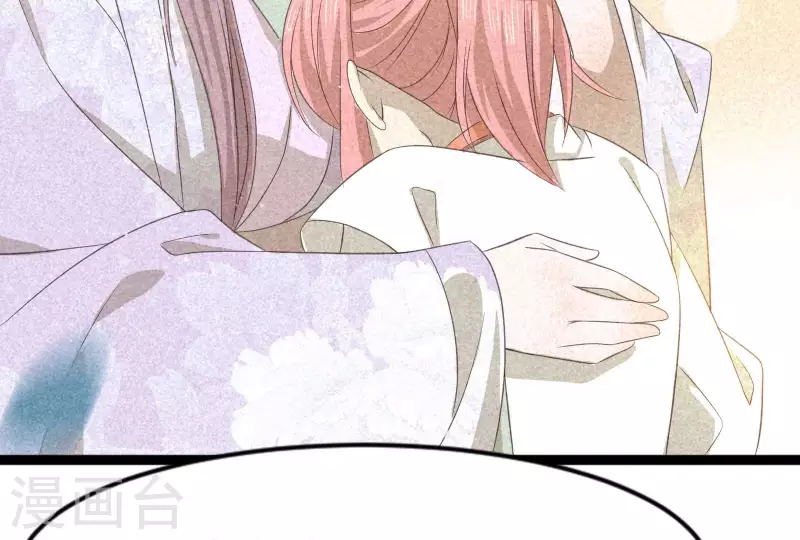 第84话 母后(1/3)-第85话