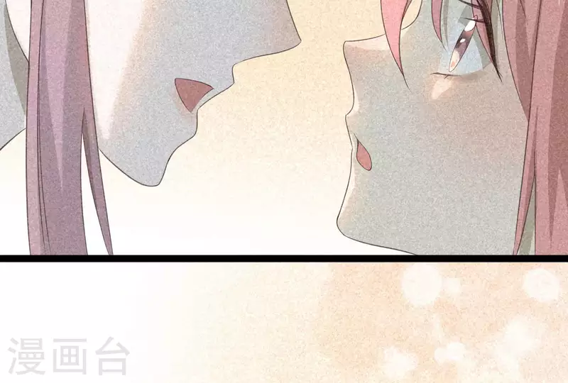 第84话 母后(1/3)-第85话