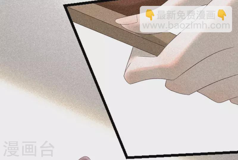 第84话 母后(1/3)-第85话