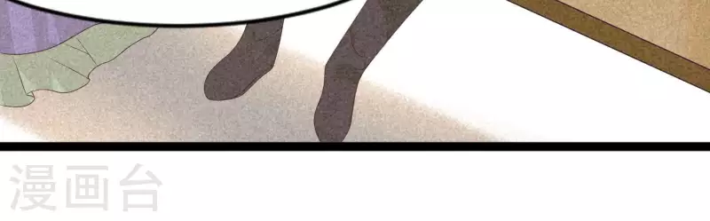 第84话 母后(1/3)-第85话