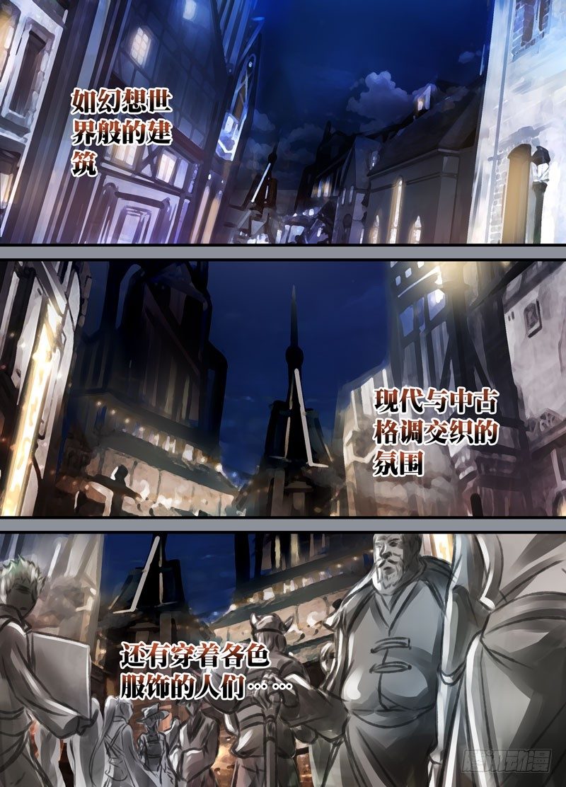 （十一）曾经的她-第11话