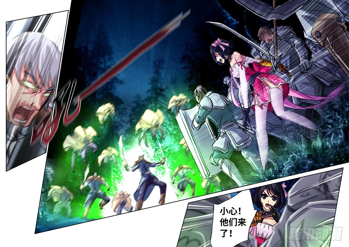 （一百四十六）幕海鸣动-第153话