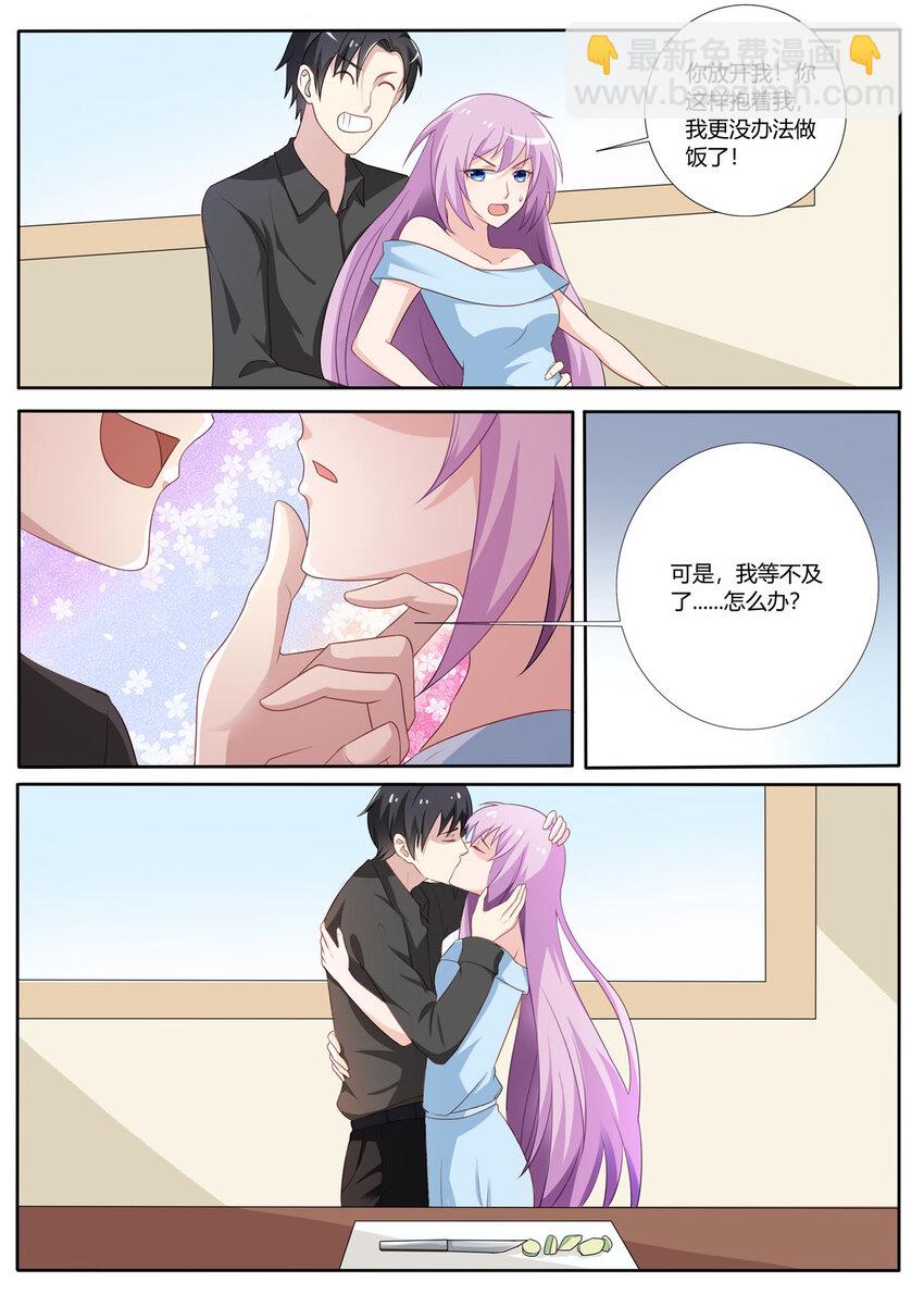 123 第123话-第123话