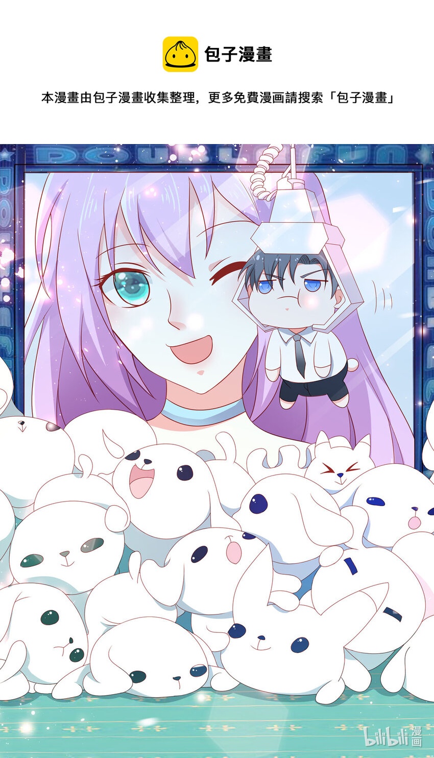 161 第161话-第161话