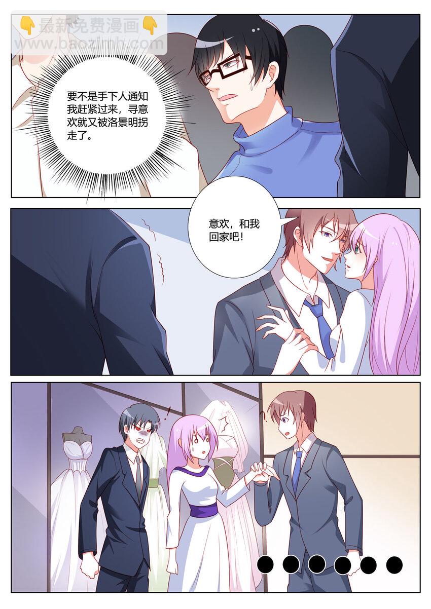 165 第165话-第165话