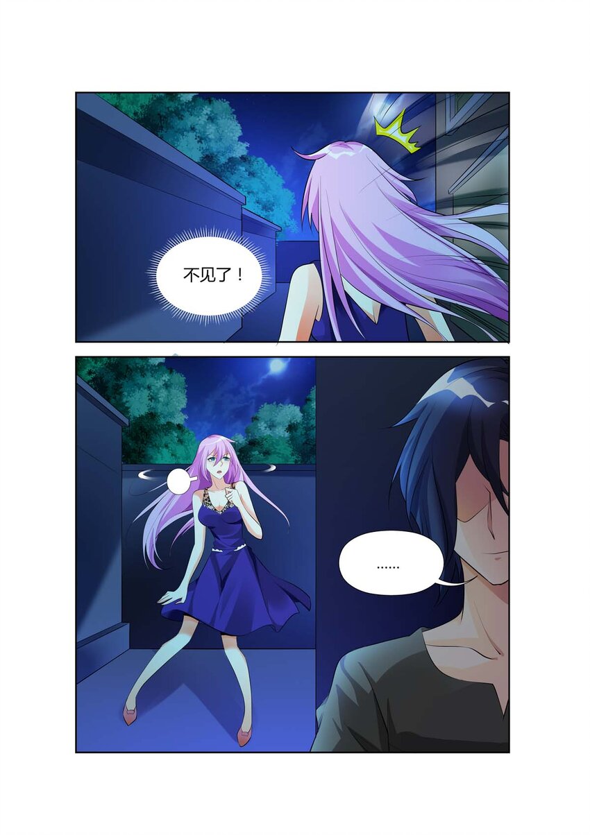 21 第21话-第21话