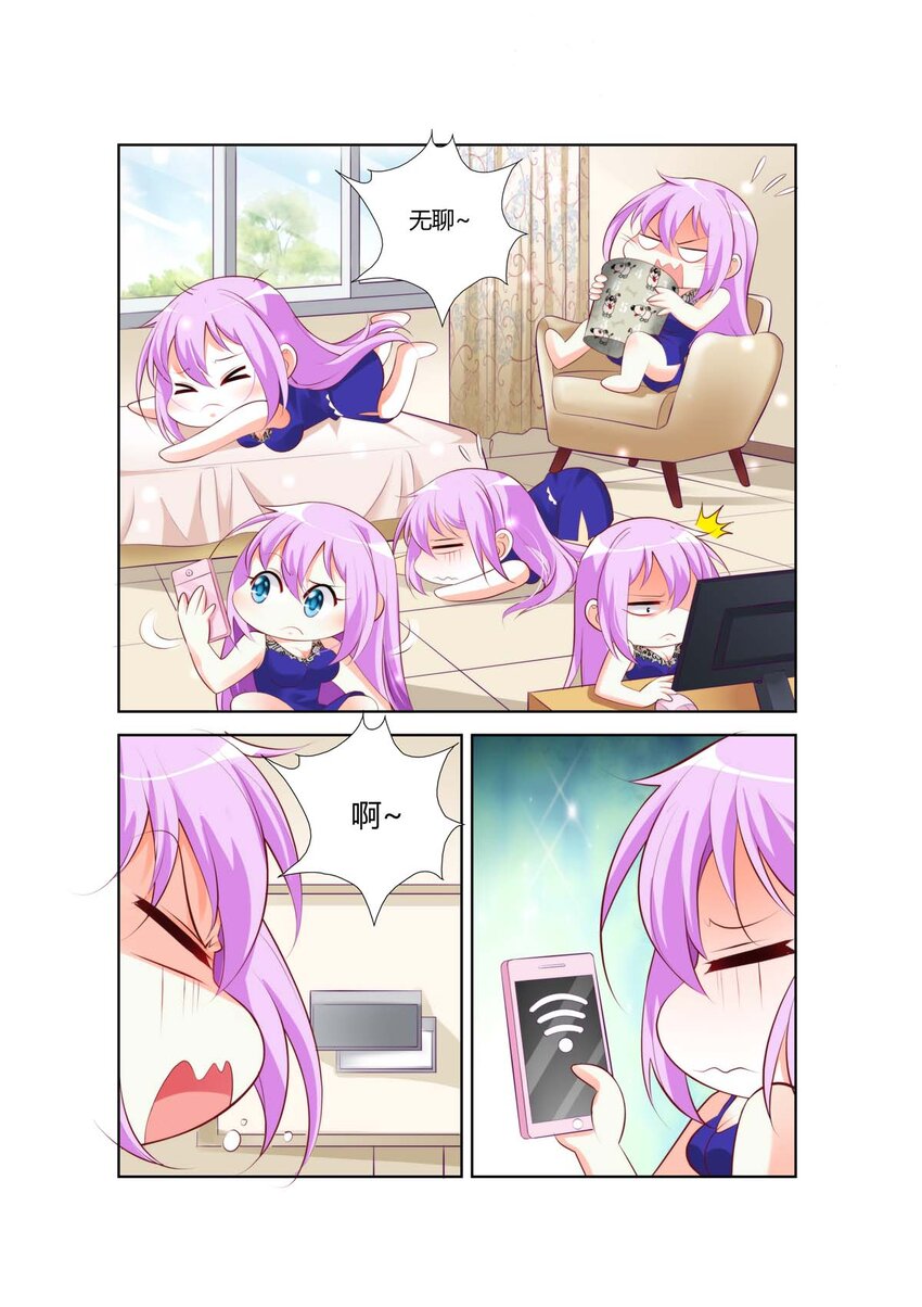 29 第29话-第29话