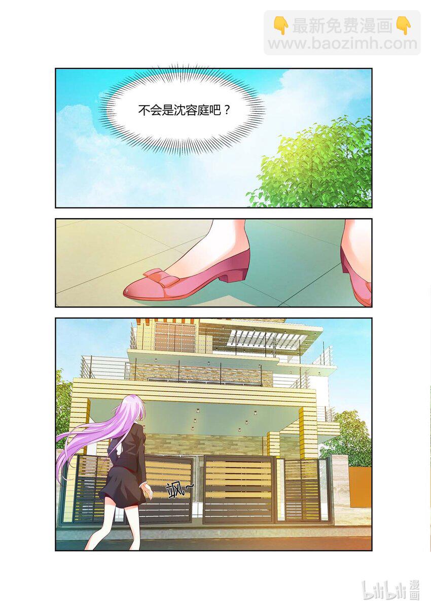 41 第41话-第41话