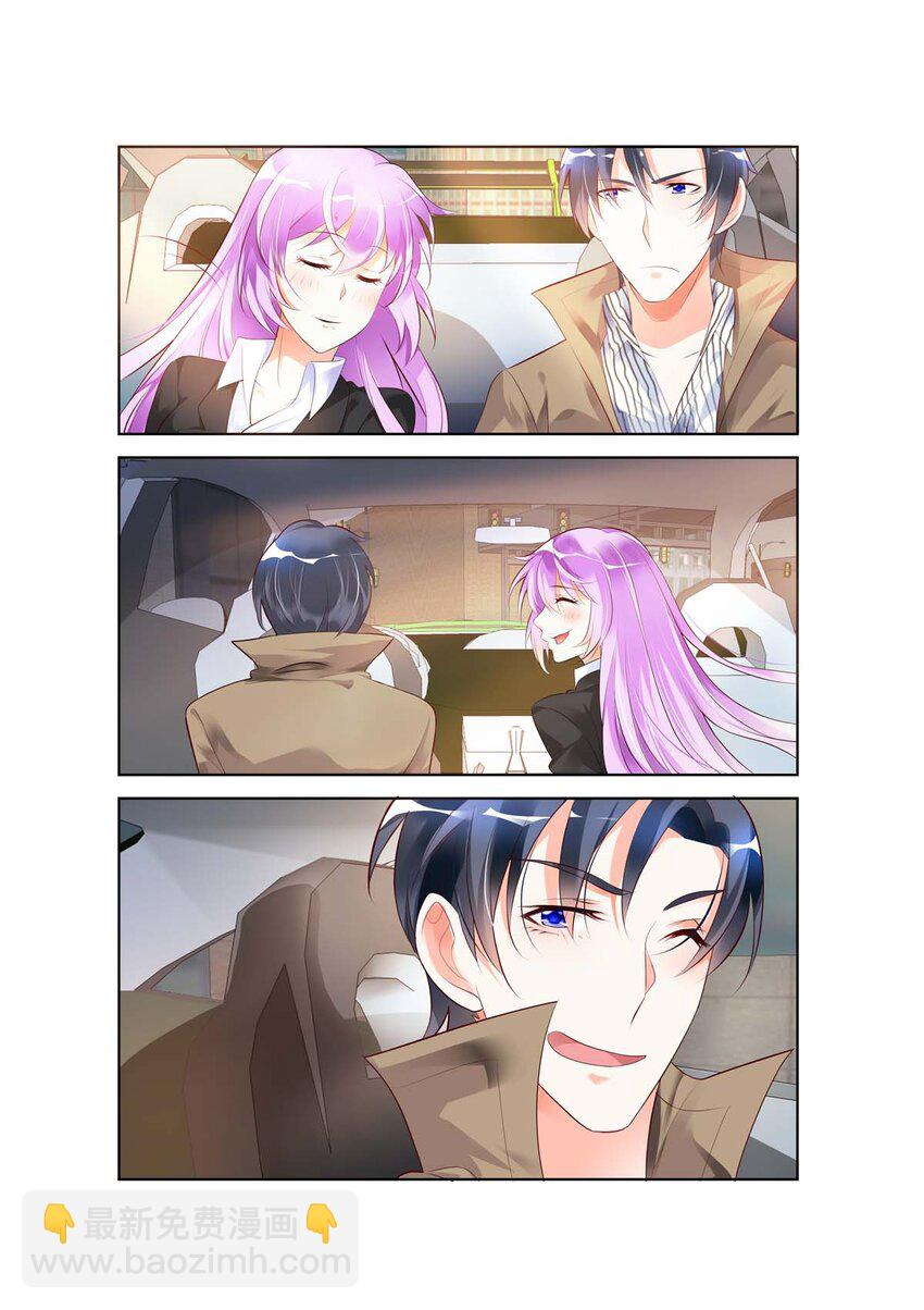 51 第51话-第51话