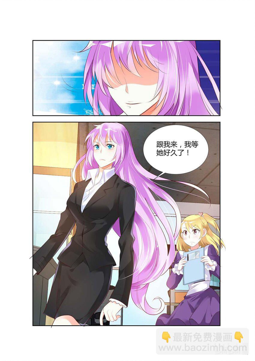 51 第51话-第51话