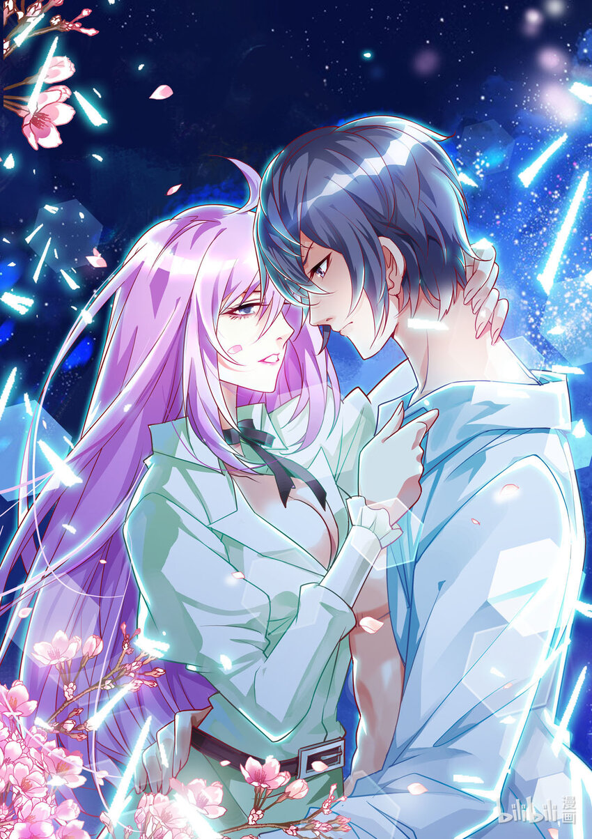 77 第77话-第77话