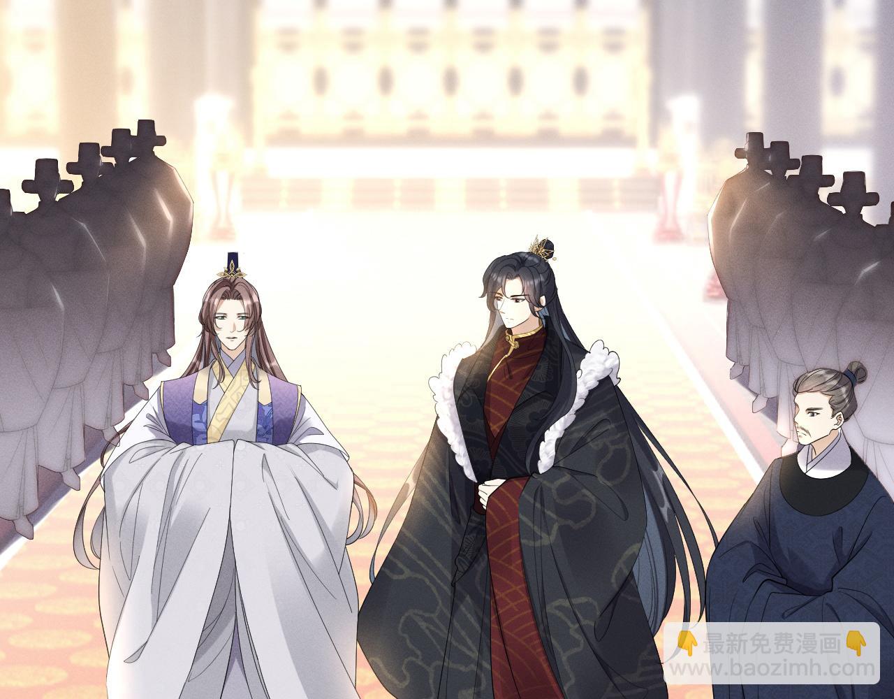 黑化王妃超难哄 - 02 那就走着瞧吧(3/4) - 6