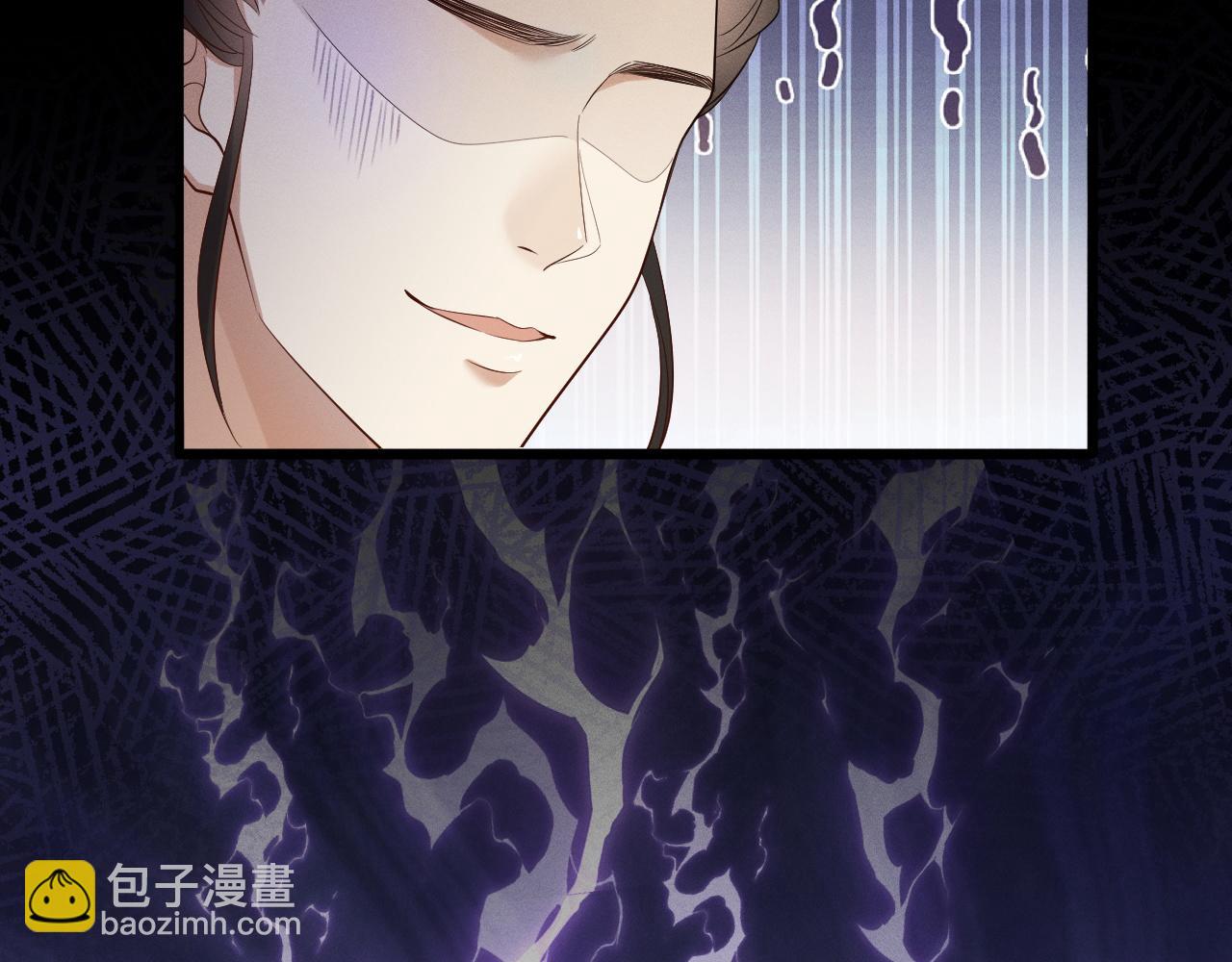 黑化王妃超难哄 - 02 那就走着瞧吧(3/4) - 8