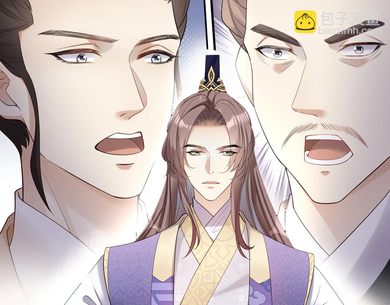 黑化王妃超难哄 - 02 那就走着瞧吧(3/4) - 4