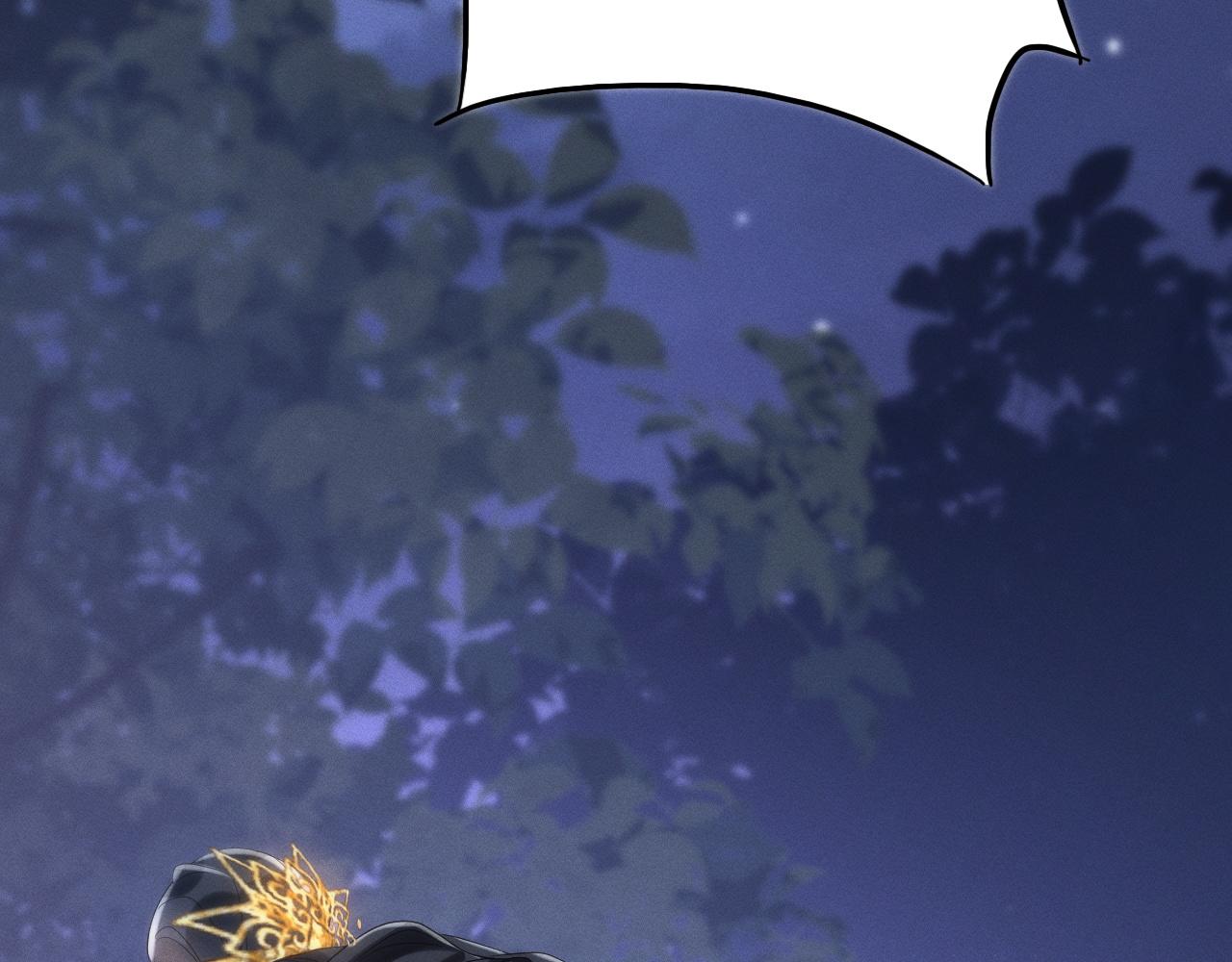 黑化王妃超难哄 - 02 那就走着瞧吧(1/4) - 3