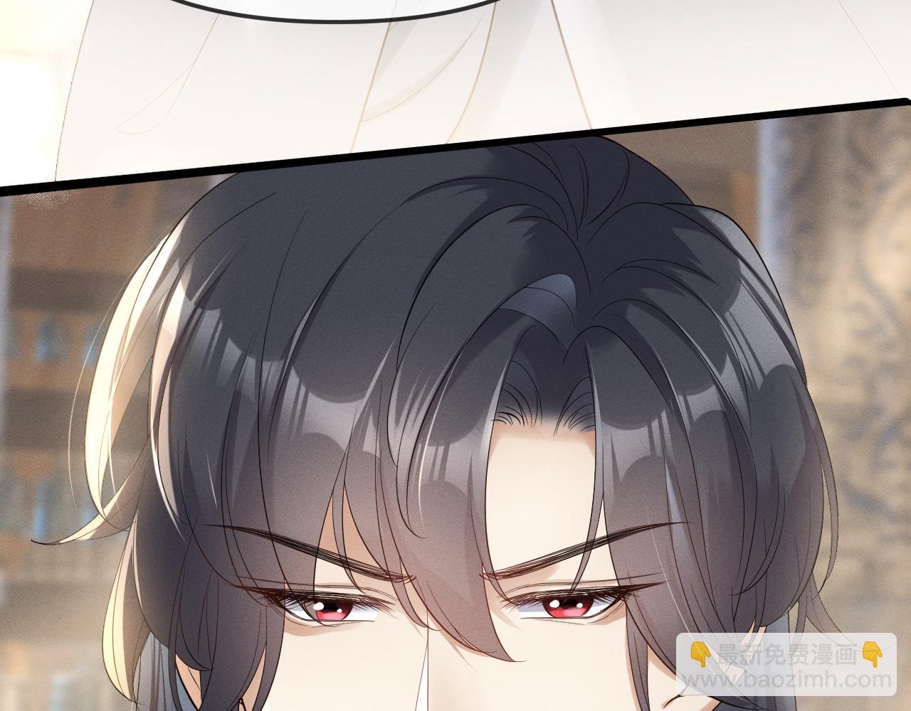 黑化王妃超难哄 - 02 那就走着瞧吧(3/4) - 6