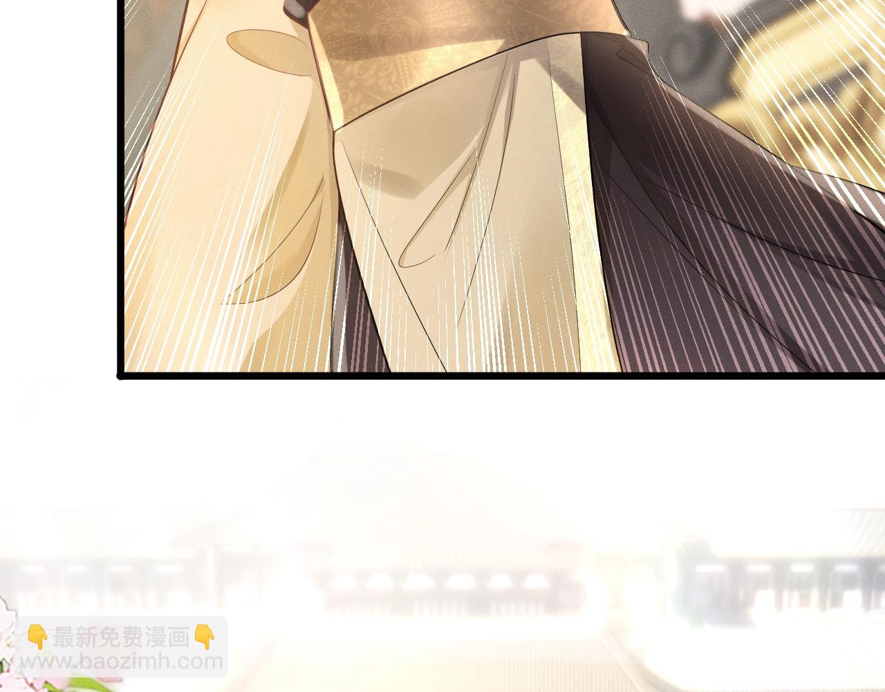 黑化王妃超难哄 - 02 那就走着瞧吧(3/4) - 3