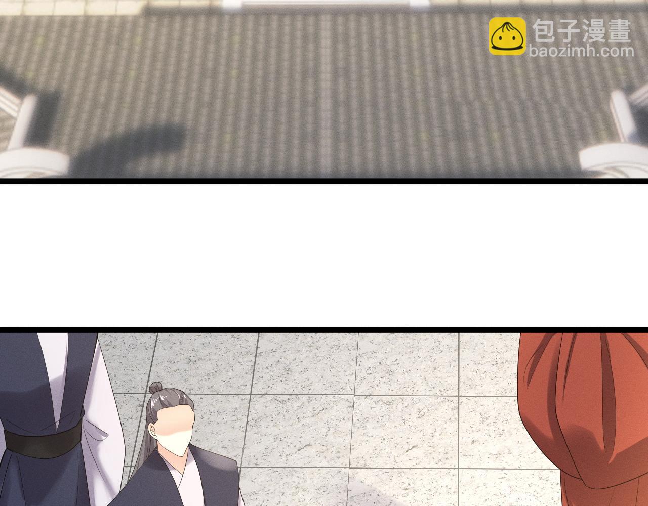 黑化王妃超难哄 - 02 那就走着瞧吧(3/4) - 6