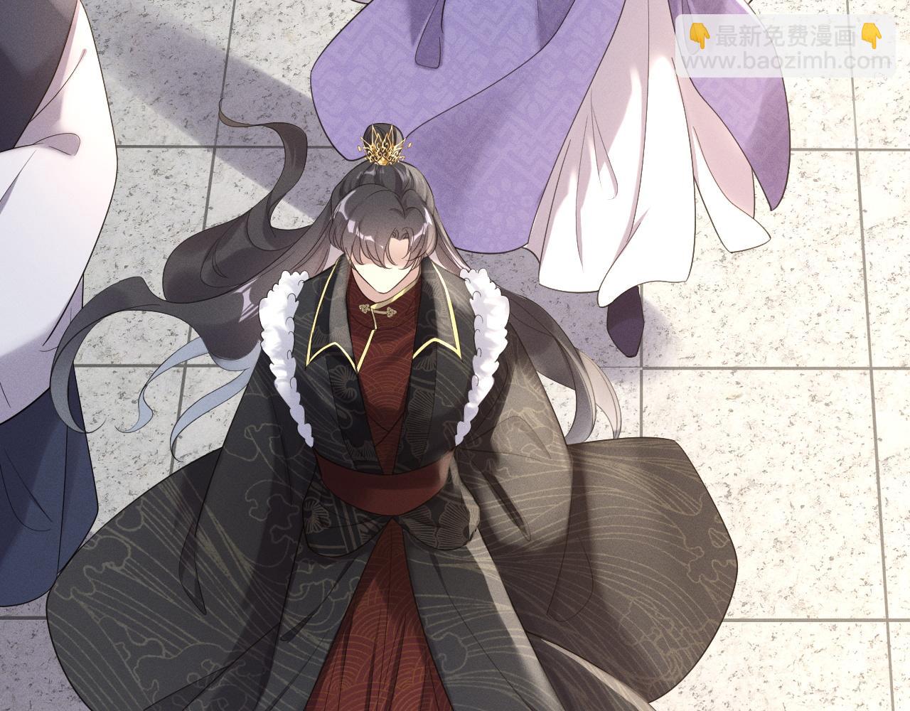 黑化王妃超难哄 - 02 那就走着瞧吧(3/4) - 8