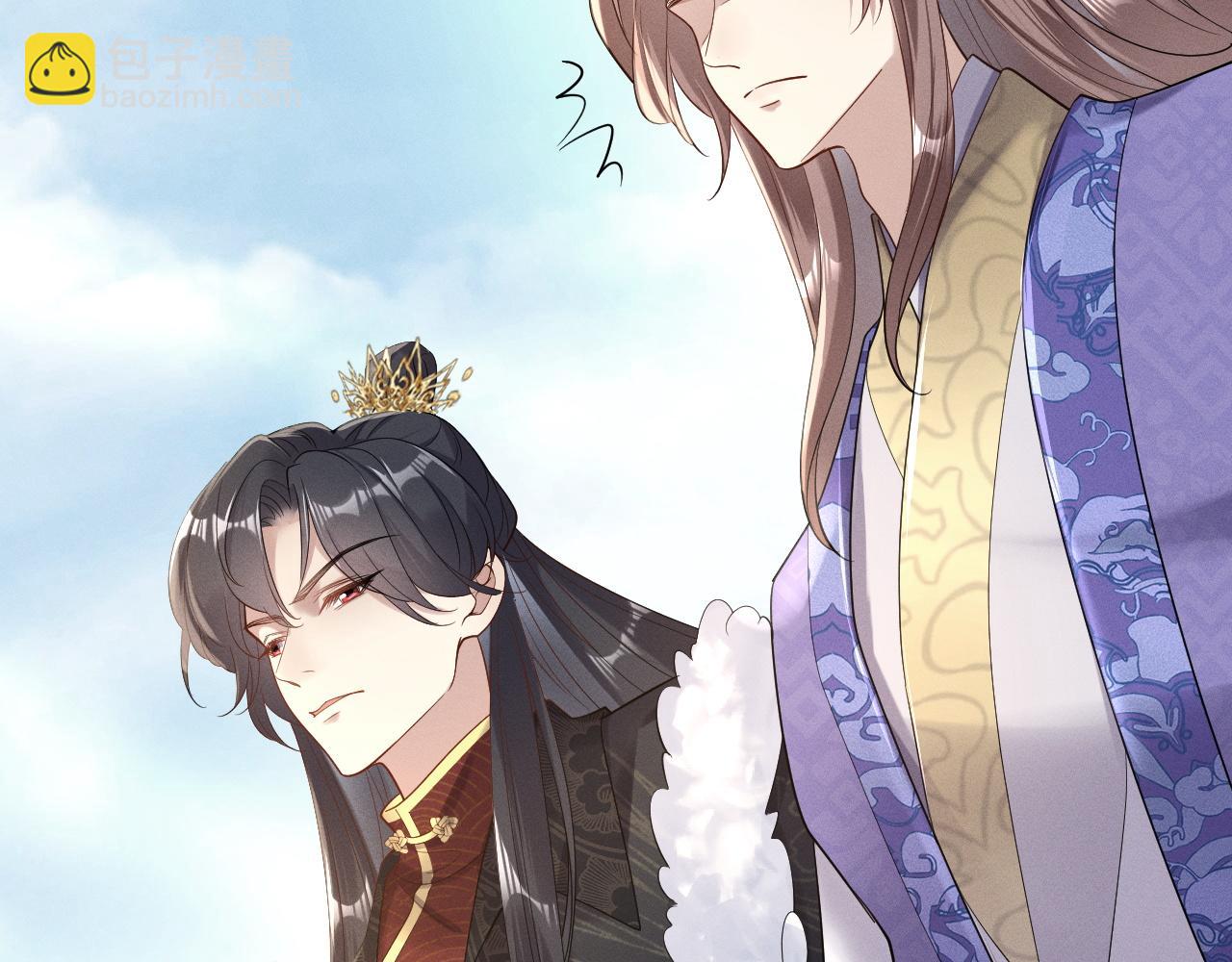 黑化王妃超难哄 - 02 那就走着瞧吧(3/4) - 3