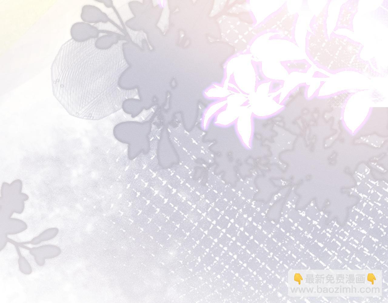 黑化王妃超难哄 - 02 那就走着瞧吧(3/4) - 5