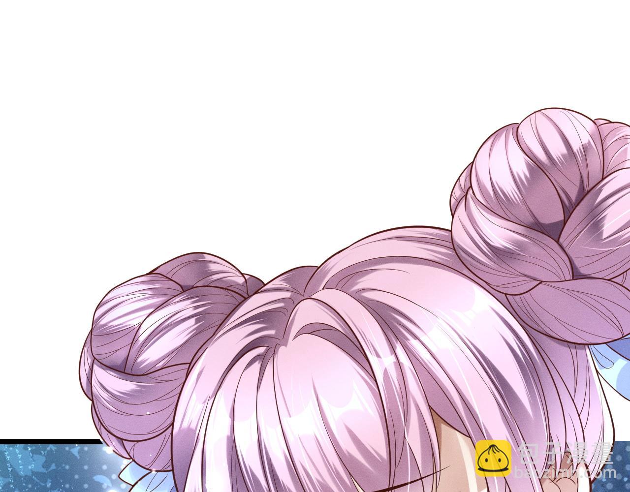 黑化王妃超难哄 - 02 那就走着瞧吧(1/4) - 7