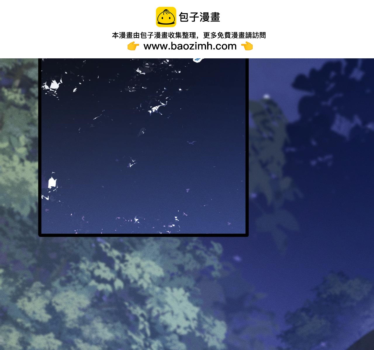 黑化王妃超难哄 - 02 那就走着瞧吧(1/4) - 2