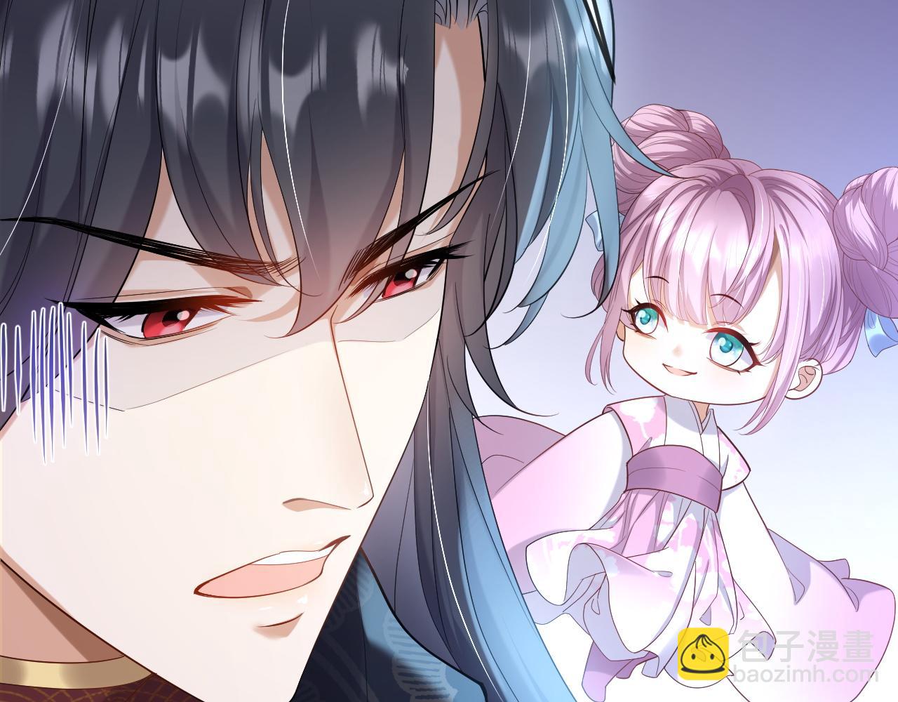 黑化王妃超难哄 - 02 那就走着瞧吧(1/4) - 3