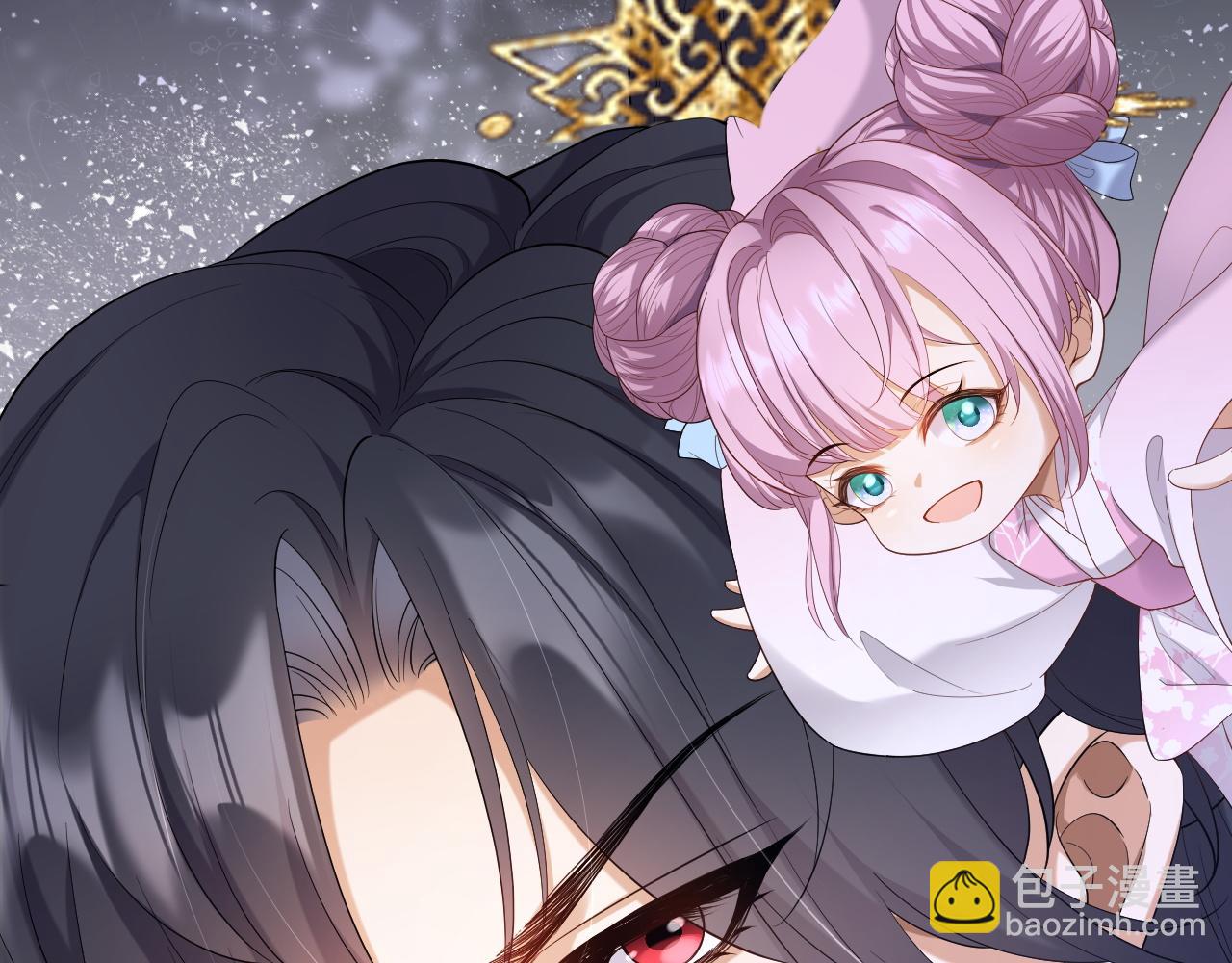 黑化王妃超难哄 - 02 那就走着瞧吧(1/4) - 2